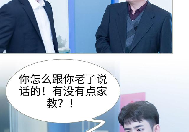 第21话25