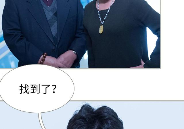第21话29