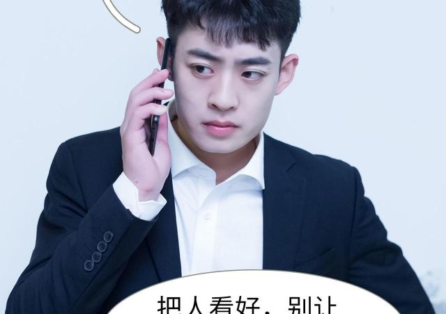 第21话30