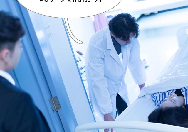 第21话34