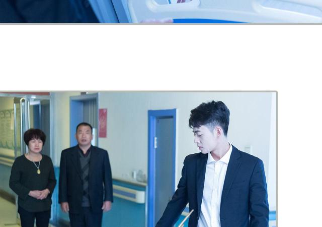 第21话35