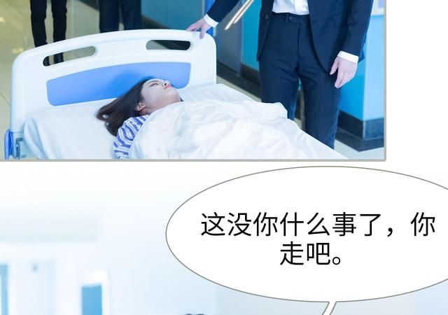 第21话36