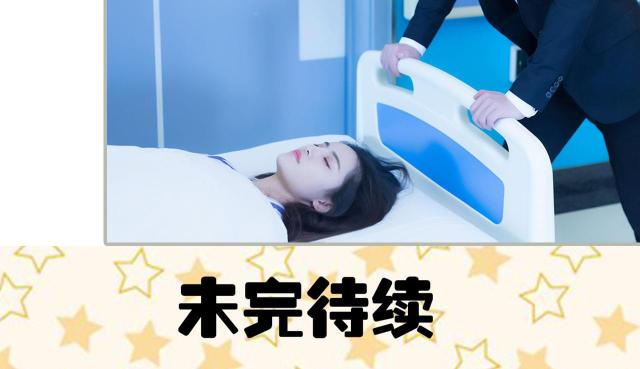 第21话39