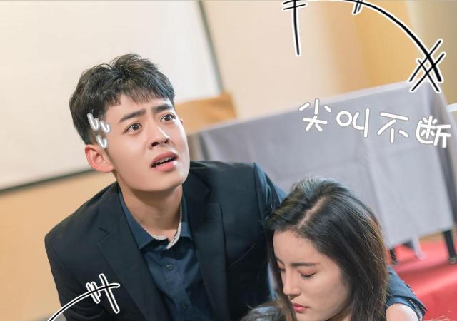 第21话4