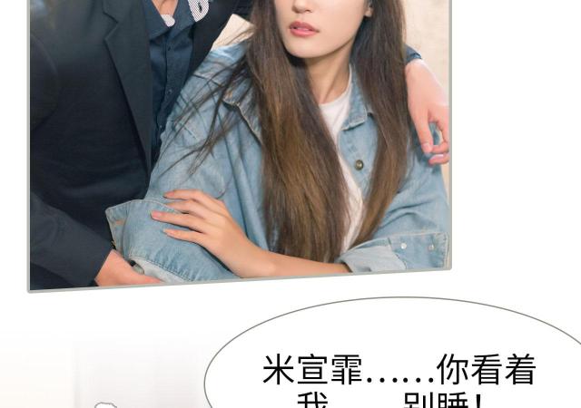 第21话6