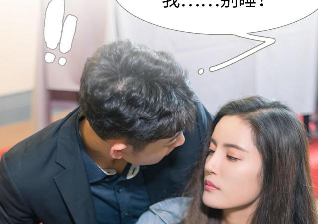 第21话7