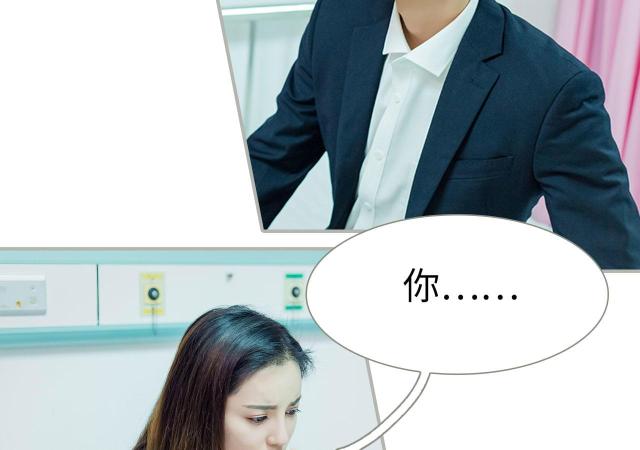 第23话15