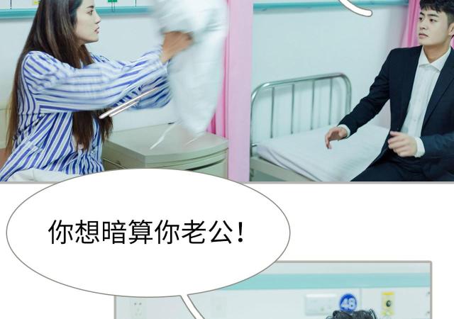 第23话17