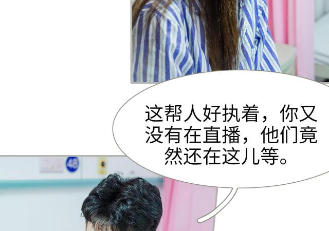 第23话23