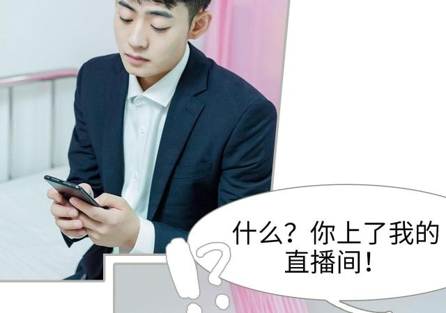 第23话24