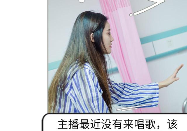 第23话25