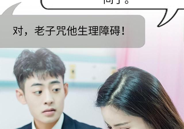 第23话27