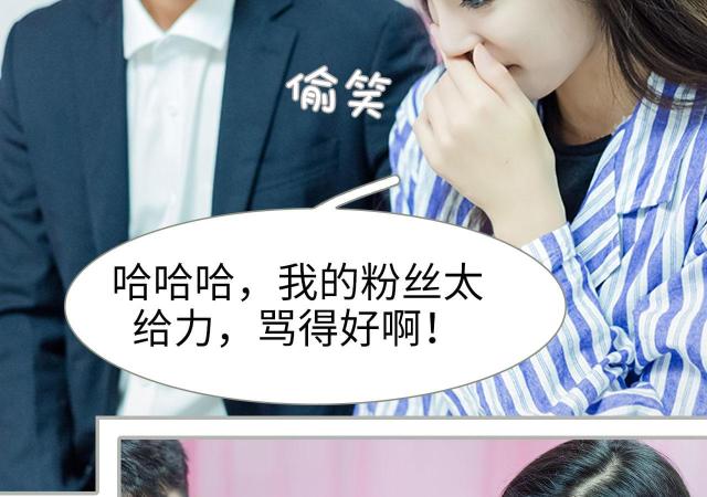 第23话28