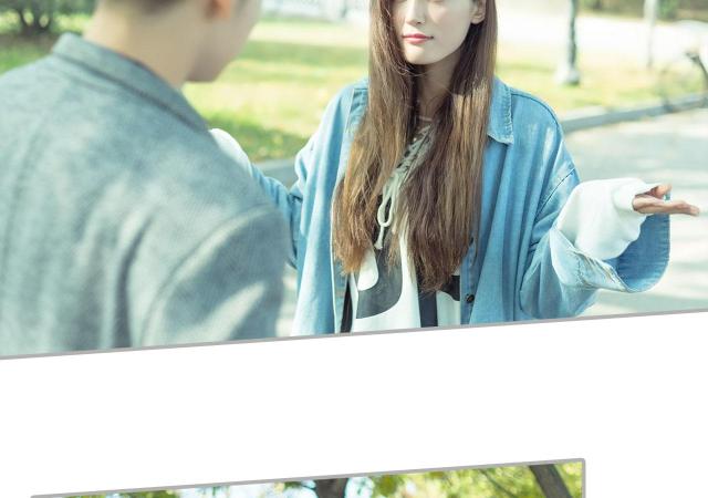 第24话11