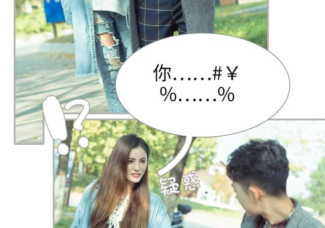 第24话13