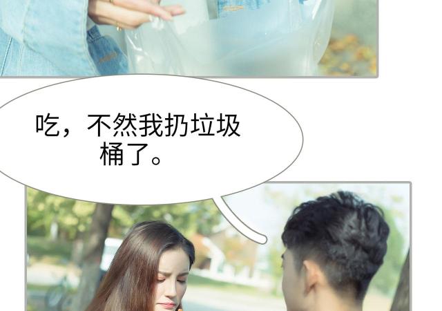 第24话15