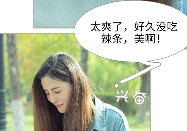 第24话18