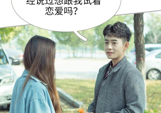 第24话20