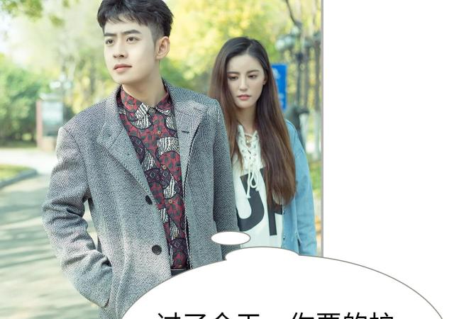 第24话24