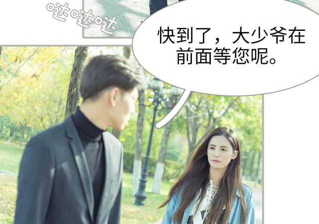 第24话3