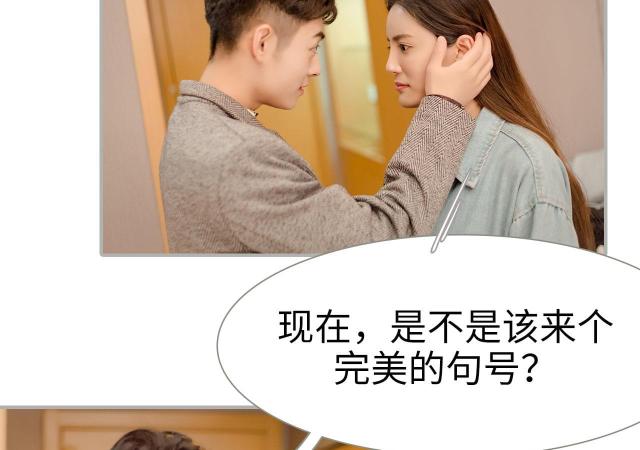 第24话30