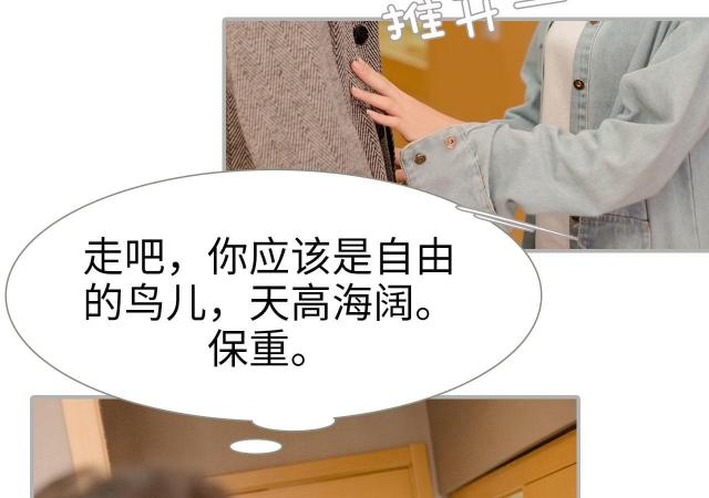 第24话39