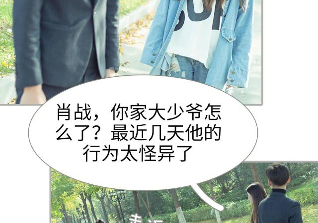 第24话4