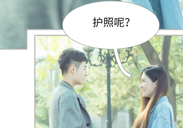 第24话9