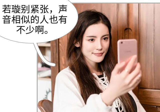 第26话24