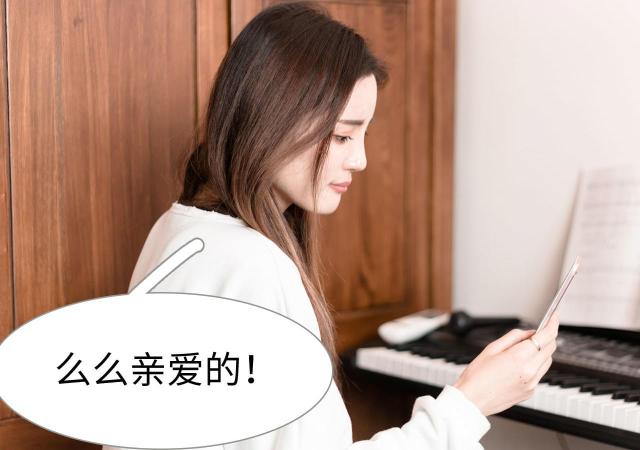 第26话28