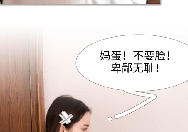 第26话35