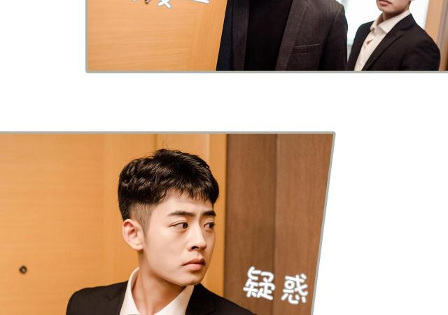 第27话10
