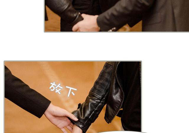 第27话15