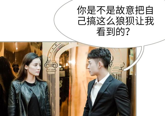 第27话21