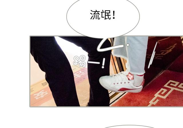 第27话27