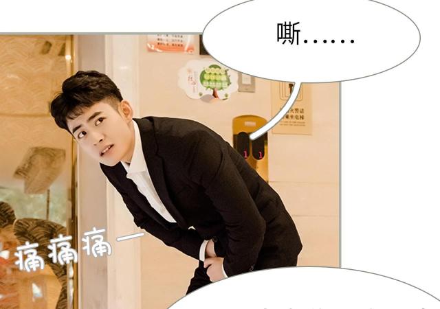 第27话28