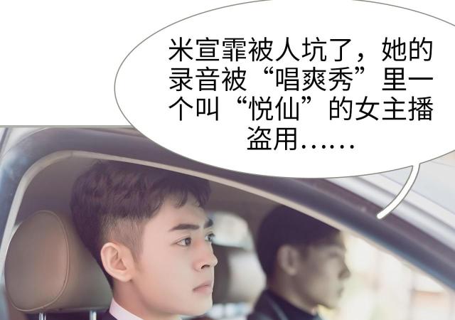 第27话31