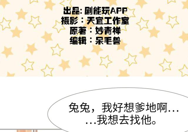 第28话1