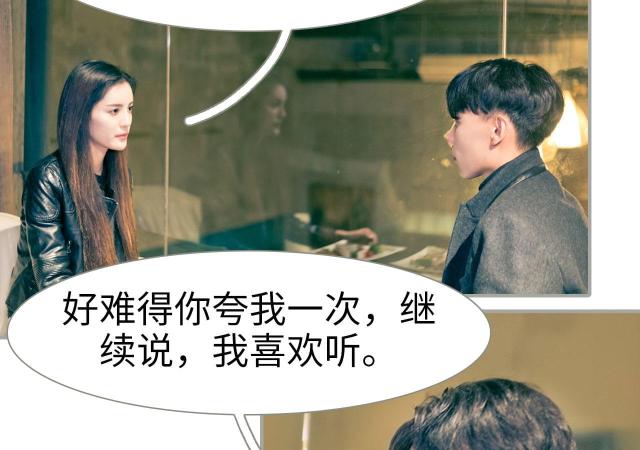 第28话11