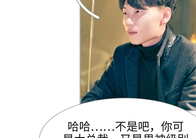 第28话12