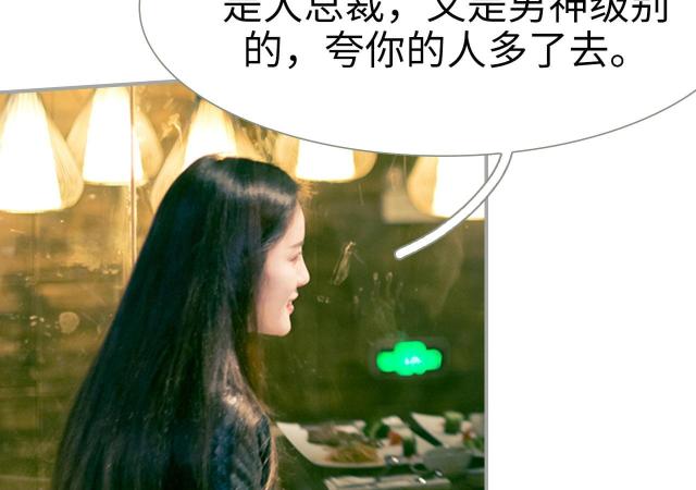 第28话13
