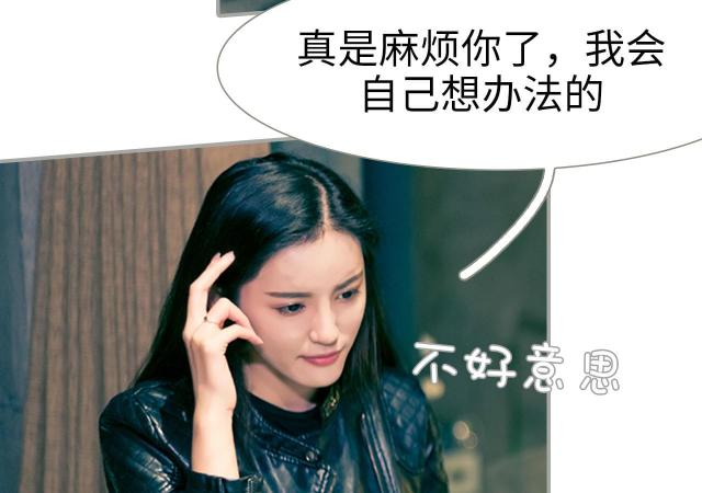 第28话22