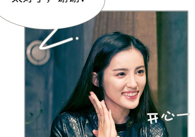第28话25