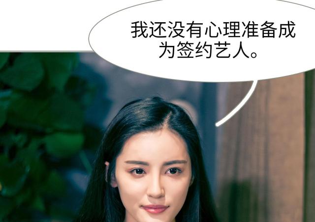 第28话29
