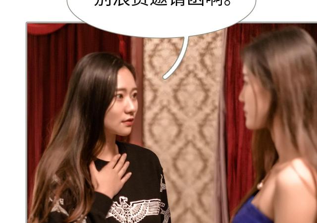 第28话36