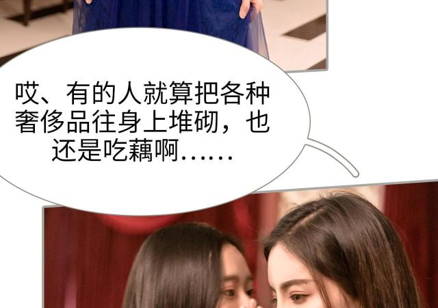 第28话41