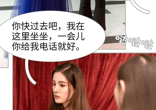第29话11