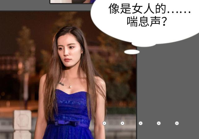 第29话16