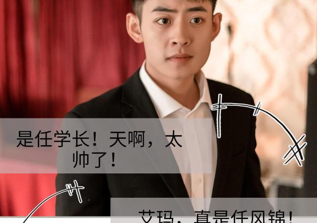 第29话2