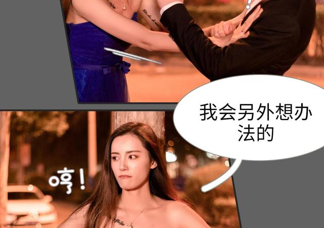 第29话30